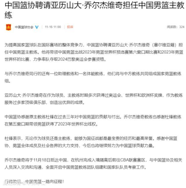 我担实际上，我儿子安然无恙，正乖乖地在家睡觉呢。